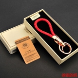 手工编织汽车钥匙扣男女士腰挂钥匙链挂件 其他礼物品创意品牌金
