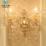 欧式水晶玉石客厅壁灯锌合金壁灯温馨卧室床头灯艺术走廊灯饰灯具