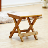楠竹折叠椅儿童小凳子成人实木换鞋凳简约宝贝椅小方凳