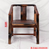 海川木坊 老船木欧式椅子 实木座椅靠背圈椅 扶手主人椅船木家具