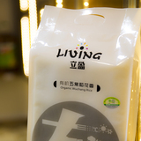黑龙江五常稻花香大米4.6kg15年新米东北农家纯天然胚芽米包邮