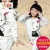 【100元2件】牧童童装女童春款儿童套装韩版卡通猫咪运动套装2件