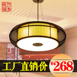 现代中式餐厅吊灯东南亚创意卧室书房灯具酒店包厢日式客厅0126