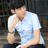 夏季薄款纯色短袖衬衫男士韩版修身商务青少年白色半袖衬衣潮男装