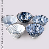 霁风家-美浓烧日本进口餐具瓷器日式料理和风陶瓷大汤碗面碗套装