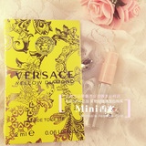 Versace范思哲 幻影金钻女士黄钻香水试管装小样2ml带喷专柜正品