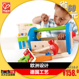拆装工具盒箱德国hape螺母拼装入门款儿童宝宝过家家玩具男孩玩具