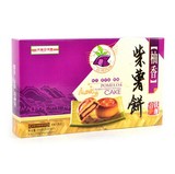 天福茗茶台湾风味铁观音 柚香紫薯饼 松软可口 270克盒装