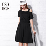 OSA欧莎2016夏季新款女装 露肩单肩带A字连衣裙 S116B13286