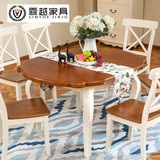 霖越 地中海实木伸缩餐桌椅组合 美式乡村创意可伸缩椭圆形餐桌