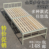 折叠床1米单人床纯天然木条床竹条床午睡床加固型铁床钢丝床包邮