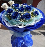 韶关鲜花11朵蓝玫瑰蓝色妖姬鲜花情人节花束鲜花