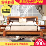新中式简约现代实木床软包床卧室家具1.5米1.8米双人大床实木婚床