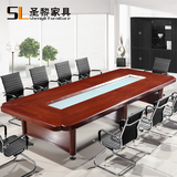上海办公家具 贴实木皮红胡桃色烤漆条桌 定做长条桌 洽谈会议桌