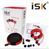 ISK SEM5S监听耳机电脑耳机网络k歌游戏专用监听耳机