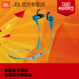 JBL SYNCHROS REFLECT BT专业蓝牙运动耳机无线通话耳塞跑步通用