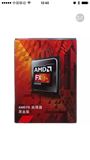 AMD FX系列六核 FX-6300 盒装CPU（Socket AM3+/3.5GHz/14M缓存/9