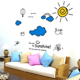 通可爱儿童房间卧室幼儿园教室墙壁装饰布置白云太阳墙贴纸贴画卡