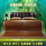 夏季新款麻将席子竹凉席1.5m1.8米双人床席可折叠竹块凉垫特价