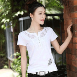 艾路丝婷2015新款夏装韩版女装短袖T恤蕾丝拼接白色大码体恤9121