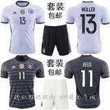 2016欧洲杯德国球衣13号穆勒主场短袖8号厄齐尔客场足球服套装