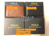 美国正品代购Polo Ralph Lauren男士真皮盒装送人钱包卡包礼物