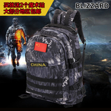 Blizzard包邮户外包迷彩战术背包双肩男特种兵3D攻击作战登山包