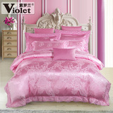 紫罗兰全棉贡缎提花四件套秋冬被套床单床上用品 粉红浪漫