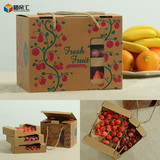 水果礼盒包装 定做通用水果盒芒果猕猴桃草莓李子精品水果包装盒