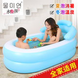 水美颜折叠浴缸成人浴盆加厚塑料充气浴缸儿童浴缸充气双人泡澡桶