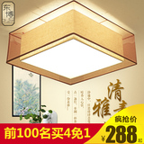 新中式吸顶灯现代卧室灯客厅灯具简约创意方形书房灯具温馨时尚