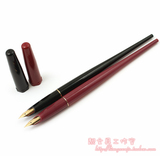 包邮日本PILOT百乐 DPN-70 纤扬长笔杆墨水笔|手绘|速写|练字钢笔