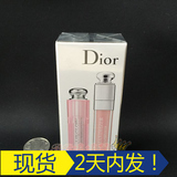 台湾免税 Dior迪奥 粉漾魅惑润唇膏 丰唇蜜唇彩套装 智能变色