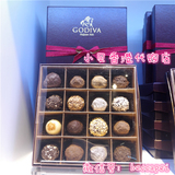 香港专柜代购Godiva/高迪瓦/歌帝梵松露巧克力礼盒16粒装礼物