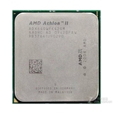 AMD 速龙II X4 640 散片cpu AM3 四核3.0G 还有x4 635 630 620