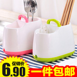 8141 韩式筷子笼筷子勺子收纳盒 厨房餐具沥水架塑料家用筷子筒