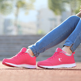 乔丹女鞋跑步鞋正品2016春季最新款女士运动鞋子皮面红色旅游鞋女