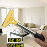 墙壁地板清洁铲刀 玻璃刮刀墙纸铲居家必备清洁刀刮污刀 刮污刀片