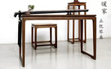 中式禅意实木琴桌书桌明清仿古老榆木茶桌供桌写字桌新款卧室条桌