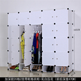 特价纯白简易衣柜组装折叠大号塑料柜子组合衣橱成人树脂衣柜包邮