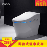 MOPO/摩普MP-3010 智能马桶 智能座便器 即热一体式坐便器
