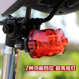 TOSUOD 自行车尾灯 山地自行车灯 警示灯 骑行装备 配件 USB充电