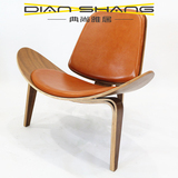 shell chair微笑飞机椅北欧三角贝壳椅创意休闲售楼部咖啡洽谈椅