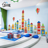 大型儿童房墙贴童话城堡幼儿园装饰贴画彩色积木式背景墙壁贴纸画