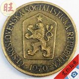 1970-1979年捷克斯洛伐克1克朗铝青铜硬币种花少女23mm立狮老钱币