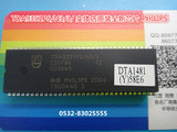 TDA9351PS/N3/3 实体店原装全新芯片 PHILIPS