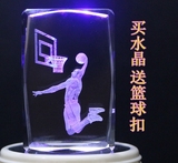 NBA篮球球星水晶科比詹姆斯库里模型人偶公仔球迷生日礼物送朋友
