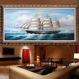 一帆风顺装饰画客厅帆船餐厅挂画玄关壁画欧式油画办公室墙画