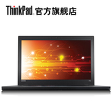 ThinkPad P50s 20FLA0-07CD图形移动工作站15.6英寸笔记本电脑