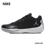 Nike耐克篮球鞋乔丹男鞋2016夏新款JORDAN实战气垫战靴849982-004